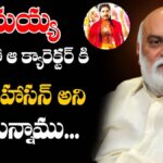 Raghavendra Rao : అన్నమయ్య సినిమా తెర వెనుక ఎవ్వరికి తెలియని నిజాలు… దర్శకుడు రాఘవేంద్ర రావు మాటల్లో…